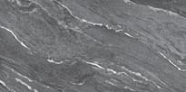 Плитка Alma Ceramica Nexstone GFA114NXT70R 57x114 см, поверхность полуполированная, рельефная