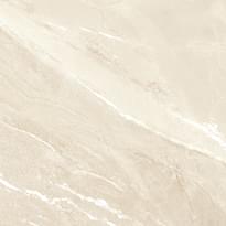 Плитка Alma Ceramica Nexstone GFA57NXT04R 57x57 см, поверхность полуполированная, рельефная