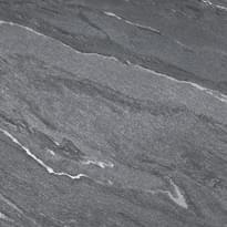 Плитка Alma Ceramica Nexstone GFA57NXT70R 57x57 см, поверхность полуполированная, рельефная