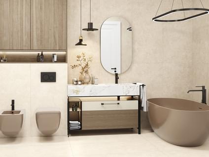 фабрика Alma-Ceramica коллекция Амстердам