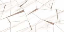 Плитка Altacera Esprit Wall 25x50 см, поверхность глянец