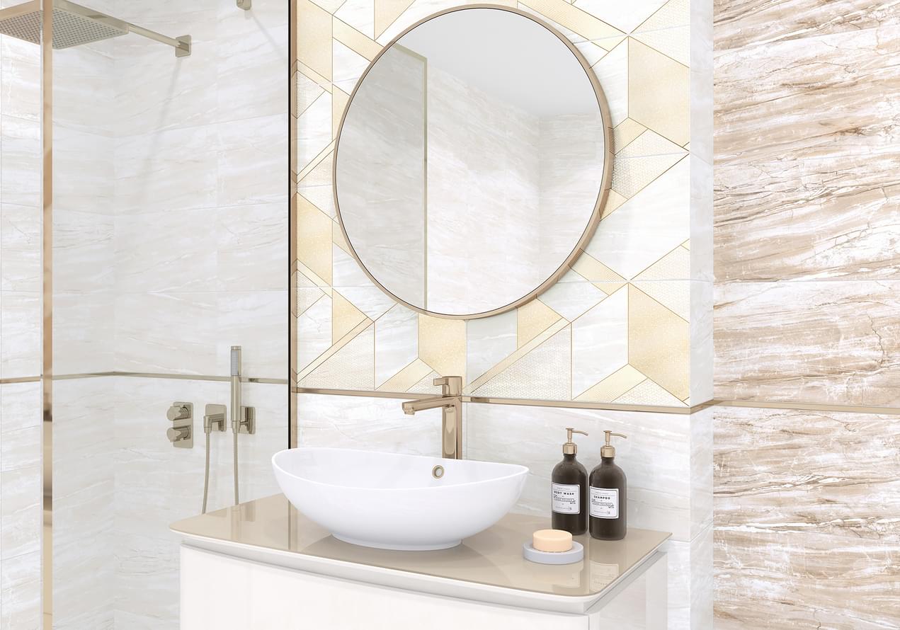 керамика фабрики Altacera коллекция Interni