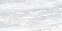 Плитка Altacera Interni Dark Grey 25x50 см, поверхность глянец