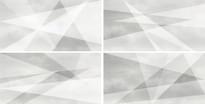 Плитка Altacera Shape Geometry White 24.9x50 см, поверхность матовая