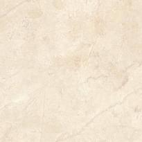 Плитка Ametis Marmulla Ma02 Мат 80x80 см, поверхность матовая