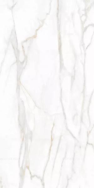 Плитка Ametis Supreme Sm02 Мат Распродажа 60x120 см, поверхность матовая