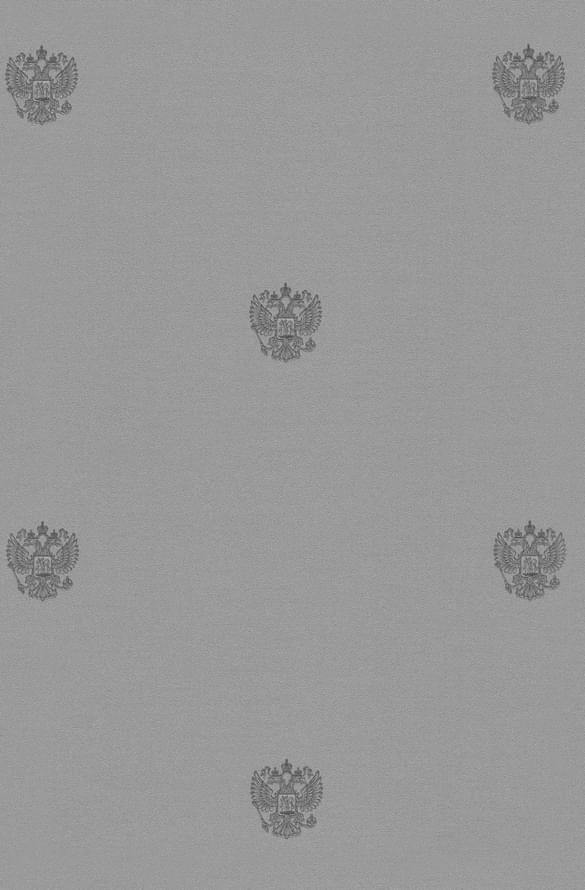 Andrea Rossi Spectrum Max 54362-7 10.05м x 106см поверхность матовая