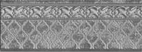 Плитка Aparici Alhambra Silver Zocalo 11x29.75 см, поверхность матовая, рельефная