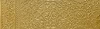 Плитка Aparici Glimpse Gold Halifa 29.75x99.55 см, поверхность матовая, рельефная