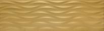 Плитка Aparici Glimpse Gold Wave 29.75x99.55 см, поверхность матовая, рельефная