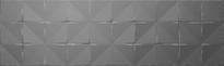 Плитка Aparici Glimpse Silver Box 29.75x99.55 см, поверхность матовая, рельефная