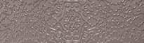 Плитка Aparici Glimpse Silver Zaida 29.75x99.55 см, поверхность матовая, рельефная