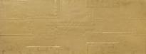 Плитка Aparici Markham Gold Fizz 44.63x119.3 см, поверхность полуматовая