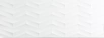 Плитка Aparici Markham White Forbo 44.63x119.3 см, поверхность полуматовая