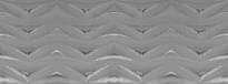 Плитка Aparici Montblanc Silver Forbo 44.63x119.3 см, поверхность глянец, рельефная