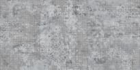 Плитка Aparici Rug Grey Natural 49.75x99.55 см, поверхность матовая