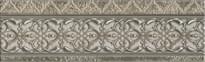 Плитка Aparici Tawriq Cenefa 9x29.75 см, поверхность матовая, рельефная