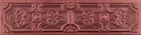 Плитка Aparici Uptown Cherry Toki 7.4x29.75 см, поверхность матовая, рельефная