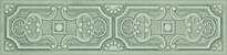 Плитка Aparici Uptown Green Toki 7.4x29.75 см, поверхность матовая, рельефная