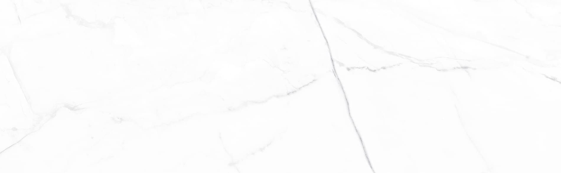 Aparici Vivid White Calacatta 29.75x99.55