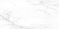 Плитка Apavisa Calacatta Lincoln White Natural 162x324 см, поверхность матовая