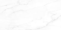 Плитка Apavisa Calacatta Lincoln White Polished 162x324 см, поверхность полированная