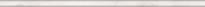 Плитка Ape Alexandria Moldura White Matt 2x60 см, поверхность матовая