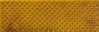 Плитка Ape Carmen Mimosa Amber 6.5x20 см, поверхность глянец, рельефная
