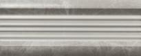 Плитка Ape Silver Pearl Cenefa Royale 10x25 см, поверхность матовая, рельефная