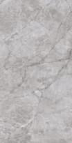 Плитка Arcadia Ceramica Arctic Grey Lappato Cl 60x120 см, поверхность полуполированная, рельефная