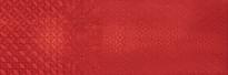 Плитка Arcana Aquarelle Murale Rosso 25x75 см, поверхность глянец