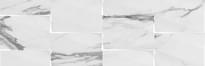 Плитка Argenta Altissimo Prisma White 25x75 см, поверхность глянец