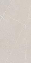 Плитка Argenta Capri Cream 60x120 см, поверхность матовая