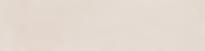 Плитка Ariana Crea Bisquit Rett 30x120 см, поверхность матовая