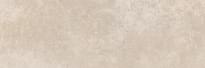 Плитка Ariostea ConCrea Dove Grey 100x300 см, поверхность матовая