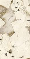 Плитка Ariostea Marmi Classici Patagonia Soft 60x120 см, поверхность полуматовая