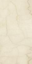 Плитка Ariostea Pietre Naturali Cremo Italia Nat 60x120 см, поверхность матовая