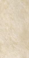 Плитка Ariostea Ultra Marmi Crema Marfil 150x300 см, поверхность полированная