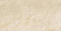 Плитка Ariostea Ultra Marmi Crema Marfil Luc Shiny 75x150 см, поверхность полированная