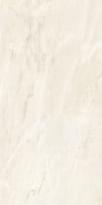 Плитка Ariostea Ultra Marmi Estremoz 150x300 см, поверхность полированная