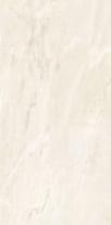Плитка Ariostea Ultra Marmi Estremoz Luc Shiny 75x150 см, поверхность полированная
