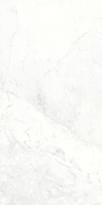 Плитка Ariostea Ultra Marmi Michelangelo Altissimo Luc Shiny 6 mm 75x150 см, поверхность полированная