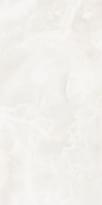Плитка Ariostea Ultra Onici Bianco Extra Soft 150x300 см, поверхность матовая