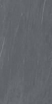 Плитка Ariostea Ultra Pietre Cardoso Structured 100x300 см, поверхность матовая, рельефная