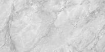 Плитка ArkLam Countertops Brazil Super White 20 Mm 160x320 см, поверхность полуматовая