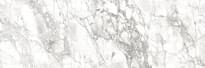Плитка ArkLam Marble Portobello 150x260 см, поверхность полуматовая