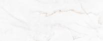 Плитка ArkLam Marble Syrac Rect Hond 120x300 см, поверхность полуматовая