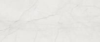 Плитка ArkLam Stone Omnia White Hond 120x300 см, поверхность полуматовая