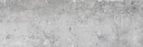 Плитка ArkLam Stone Pompeia 100x300 см, поверхность полуматовая