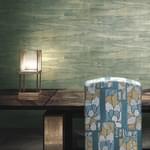 обои фабрики Armani Casa коллекция Graphic Elements 2